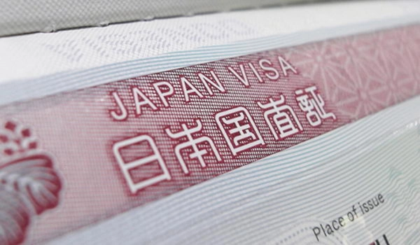 Visa đi Nhật Bản uy tín